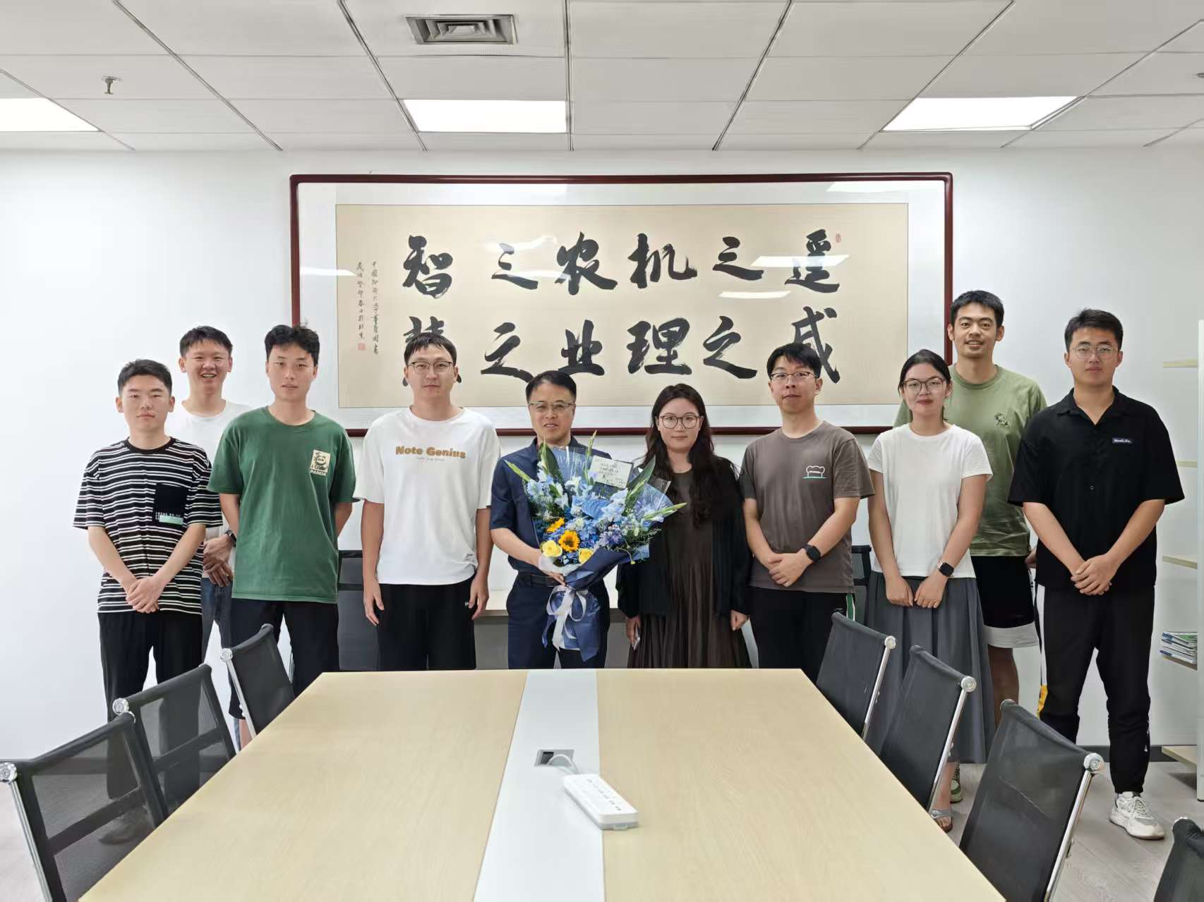 教师节合影留念